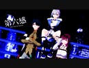 【崩壊スターレイルMMD 】第六感 -THE SIXTH SENSE- 【銀狼/刃/カフカ/(Silver Wolf/Blade/Kafka】