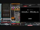 ナイトシティー・アヴァンチュール ANOTHER