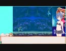 【Cevio実況】 Cevio4人娘のロックマンゼクス part5 【ロックマンゼクス】