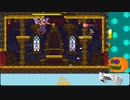 【Tiny Thor / ネタバレ注意】ミョルニル片手に冒険だ part:02-03【Vtuber / げーみんぐかぼちゃ】