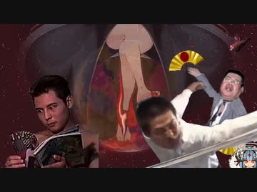 メタリックな彼等.mp1