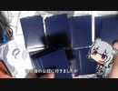 小春六花が遊戯王に思うことを喋るだけ