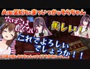 【ホロライブ切り抜き】23年6月もそらちゃんはかわいいマイクラまとめ【ときのそら/AZKi】