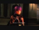 X360｜忍者龍劍伝3：刀鋒邊緣｜困難｜第二天·綾音 (22)