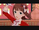 ミリシタ 「グッドサイン」天海春香