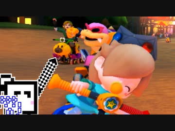 【CeVIO実況】マリオカートざらめちゃん8DX#665【マリオカート8DX】