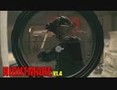 【NIGHTMARE V1.4】ビル爺で激ムズMODやる#23【バイオRE4】