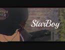 MMD - StarBoy