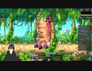 La Tale Onlineの垂れ流し実況 9回目 (2023.7.2)