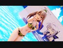 差分【MMD艦これ】ら・ら・ら【くまのんおんりー】ray-mmd
