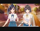 【アオナツライン】エロゲ初心者と青い"夏" PART5【実況】
