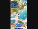 【NIKKE】 勝利の女神: NIKKE - BLUEWATER ISLAND 7月3日 今日の遺失物