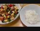 【ダイエット】46日目