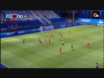 AFC U17アジアカップ　決勝　日本 対 韓国
