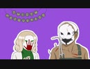 【ゆっくり実況】愛し愛されるスイッチ版DbDPart198