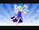 【東方アレンジ】⑨Festival In Gensokyo(原曲：おてんば恋娘)