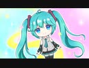 【初音ミク】きみの明日／mirumerun