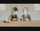 【人|ヵ】こ|の|戦|争|が|終|わ|っ|た|ら【科|z.m|e.m】