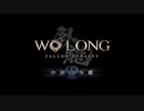 【ゆっくり実況】Wo Long Fallen Dynasty【中原の争覇・一敗塗地】