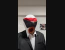 A video that encourages you in 3 seconds of Encouragement Mask