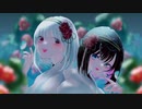 瞑/空想遊蝶花feat.宵月ミリカ・汰音【ボカデュオ2023】