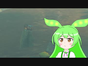 【ずんだもん実況プレイ】へっぽこ英傑ずんだもん　その21【ゼルダの伝説　ティアーズ オブ ザ キングダム】