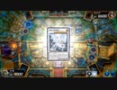 神話北欧伝説 第4話 【遊戯王マスターデュエル】