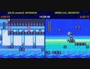 【TAS】 ロックマン NC "v1.0 hard" in 27:39.20 (比較あり)