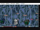 SDガンダム　オペレーションUC(WS版)　プレイ動画7(実況無し)