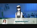 【クトゥルフ神話TRPG】羅生門　第三話【実卓リプレイ】