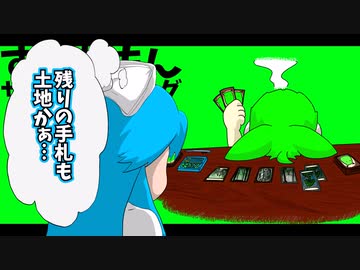 【MTGA】５ｃ再誕槽とずんだもん2.5侵略目【スタンダード】