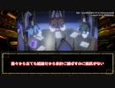 【オーバーロード】ブチ切れたアインズ様に対する視聴者の反応集