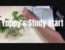 【ASMR】study with me/勉強風景/期末テスト