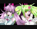 魔法少女とチョコレゐト / ピノキオピー【Covered by  双葉あずさ×にゃんがる】