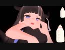 Sっけ　サキュバス