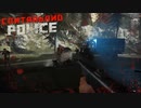 【Contraband Police】あの～　上から話とか通ってません？　 [Part26]