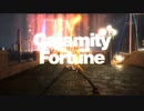 Calamity Fortune ヲタ芸