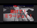 APEX　雑魚死