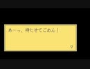 ファミレスに閉じ込められた。雑談をしよう。【ファミレスを享受せよ】#4