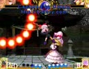 東方緋想天　萃香（うｐ主）　ｖｓ　紫　（HARD)