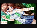 料理を炭にするカーボン系幼馴染彼女　『夜明け前より瑠璃色な』＃40