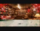【クトゥルフ神話TRPG】羅生門　第四話【実卓リプレイ】
