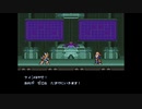 次のステップへ！ヒロのロックマンX2Part2