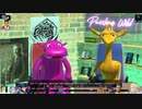 ⌘プレイアーカイブ⌘ Puzzling Wild IQ Test その2