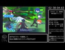 Ⅱ- 【ペルソナ３フェス】RTA　３５時間２５分２２秒　Part３