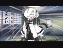 隣人のアリアルさんとミリアルさん　755『黄金比』