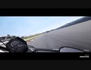 Ride4 カナディアンタイヤ モータースポーツパーク Canadian Tire Motorsport Park KATANA オンボード 20230524