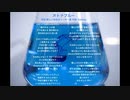 〓†〓 オトナブルー【NNI】