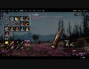 PS4-PSPLUS配信｜極地戰嚎：破曉｜探索者難度｜第二期 (27)