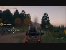 PS4-PSPLUS配信｜極地戰嚎：破曉｜探索者難度｜第二期 (28)